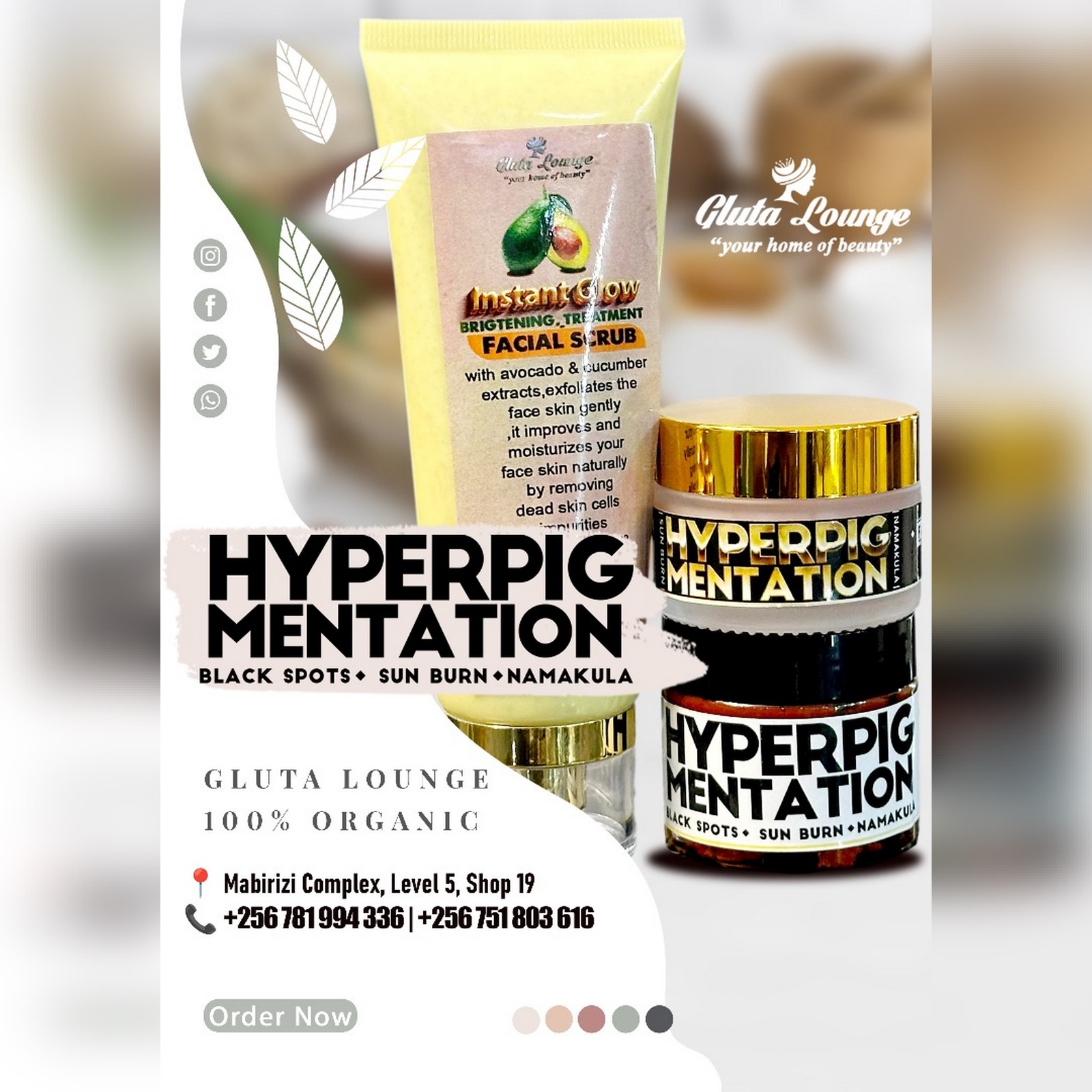 Suggest Product Thumbnail